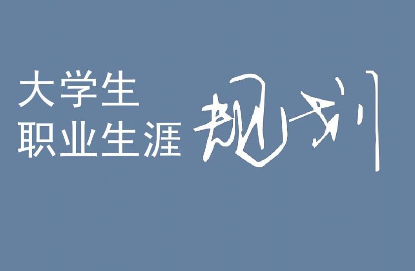 00后为什么摆烂啃老的现象严重,大学生毕业后摆烂啃老现状