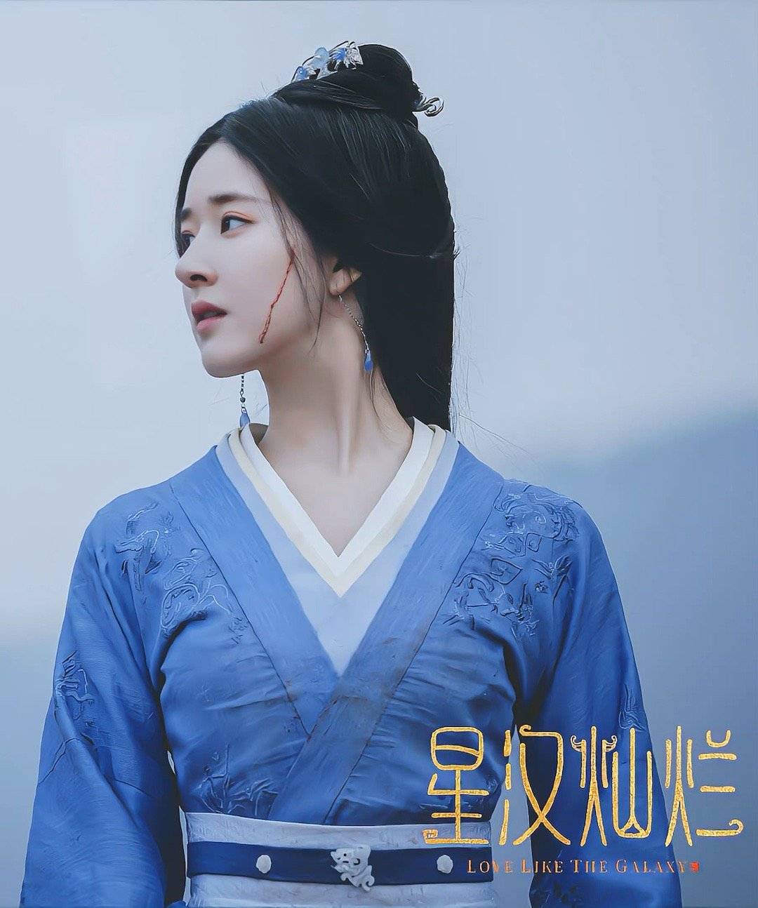 月升沧海程少商认清自己的心意,月升沧海程少商上战场第几集