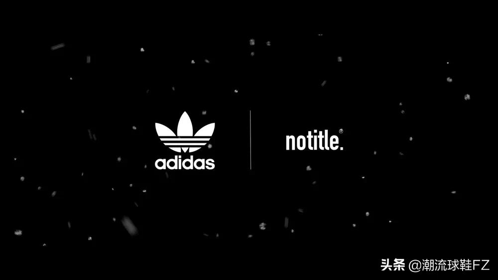 时装鞋和运动鞋,adidas发布最新足球鞋