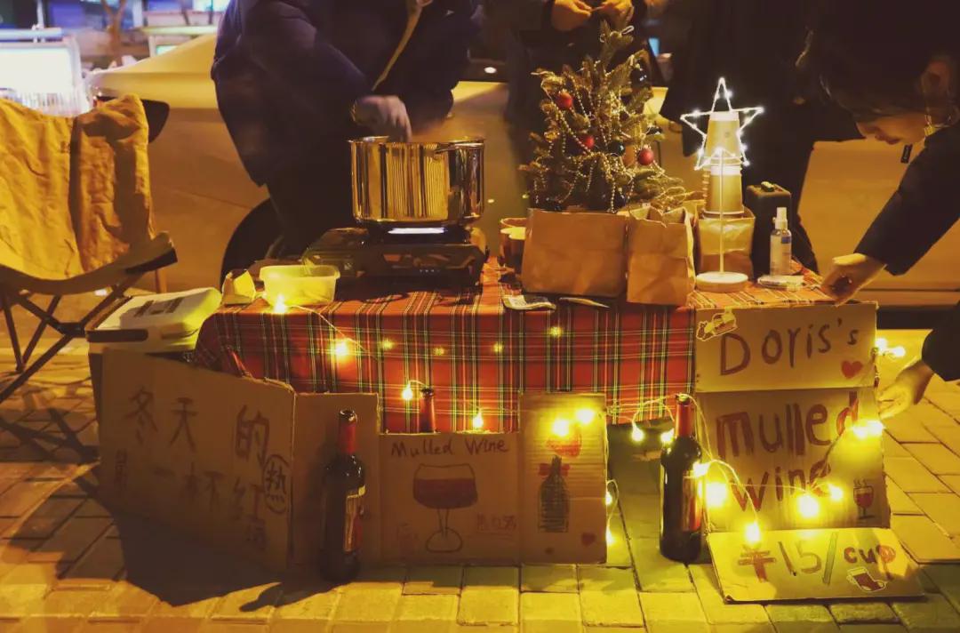 冬季热红酒优惠,现在适合卖热红酒