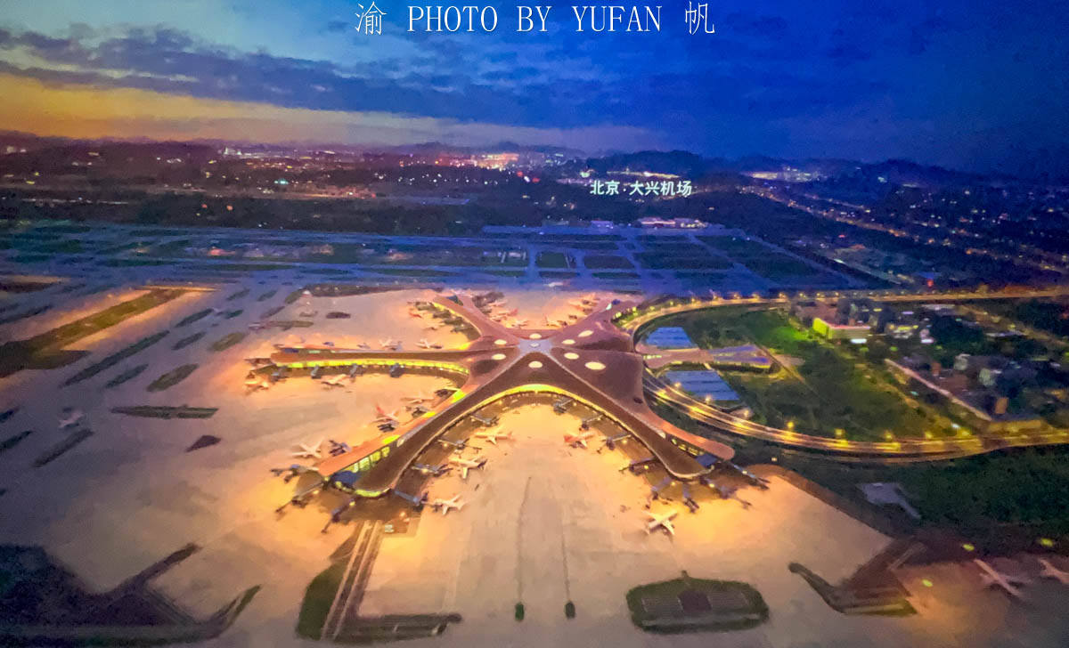 赣州东方欲晓飞翔是玩什么的,赣州方特东方欲晓飞翔全程视频