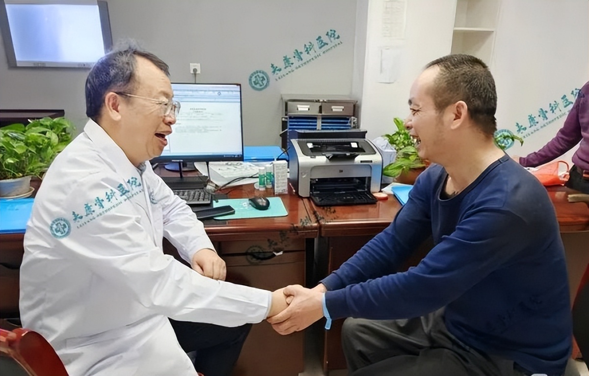 耒阳耒康骨科医院贵不贵,耒阳耒康骨科医院