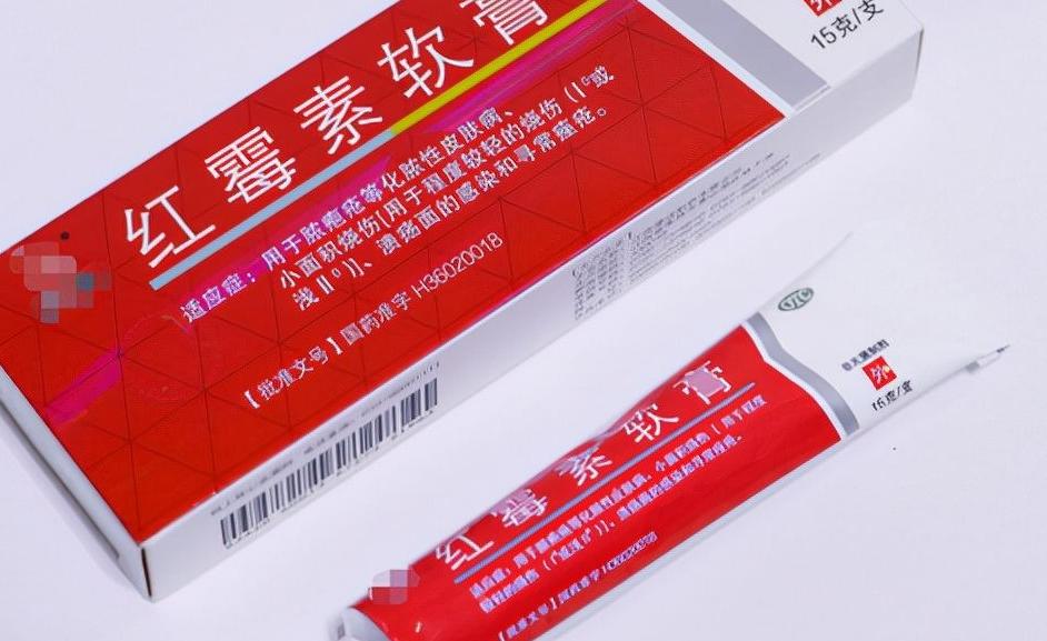 眼下涂抹红霉素软膏的作用,红霉素软膏涂在正常皮肤上会怎样