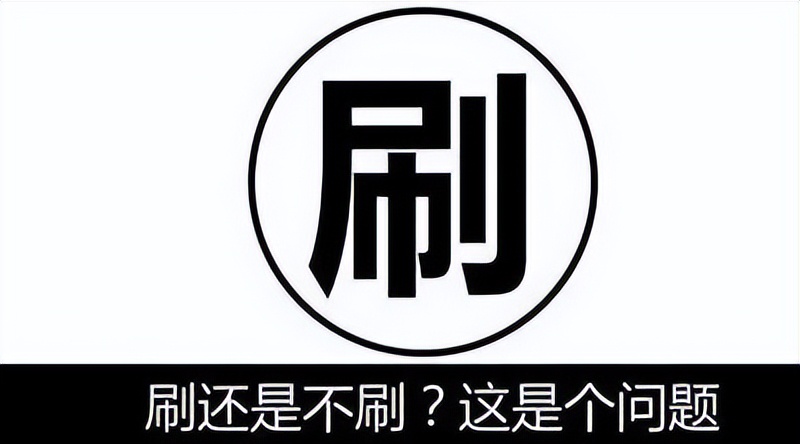 防风险除隐患保安全百日行动方案,双十二购物节防诈骗