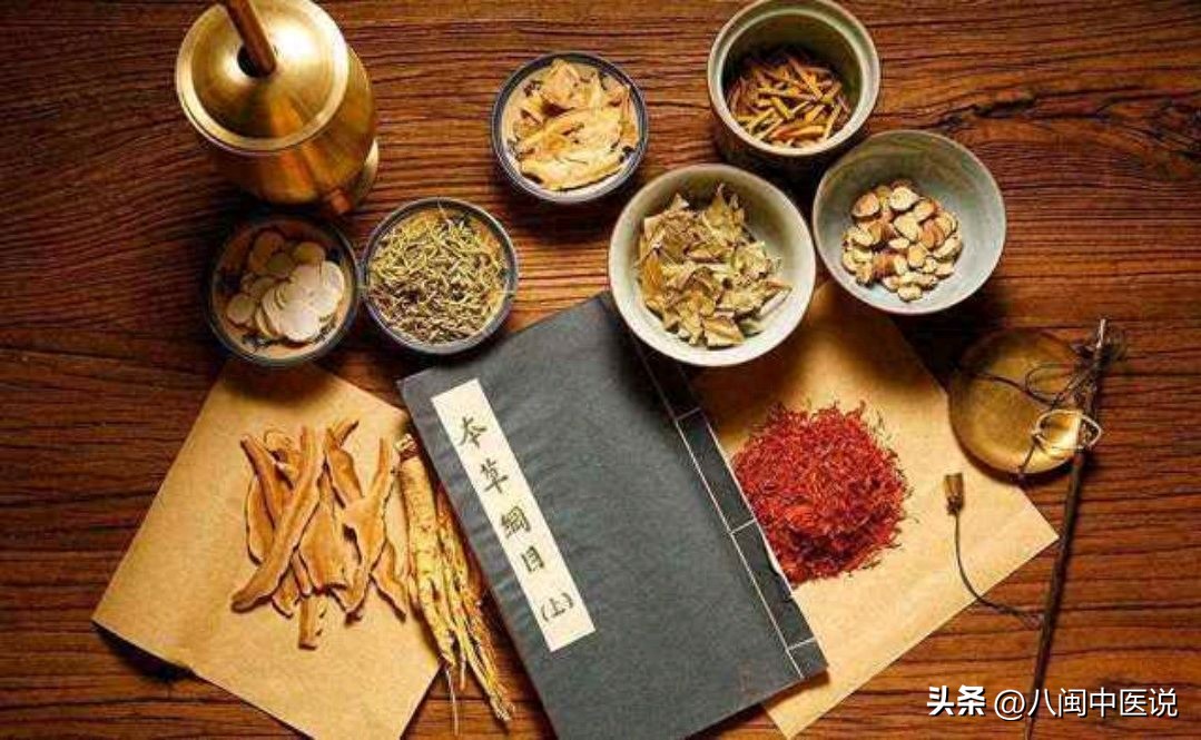 钱伯文治疗癌症,中医专家钱伯文