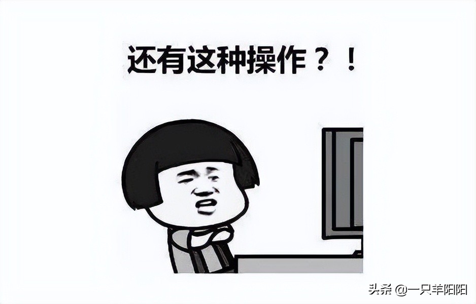 想辞职但领导不放我应该怎么说,按正常辞职流程走领导不批怎么办