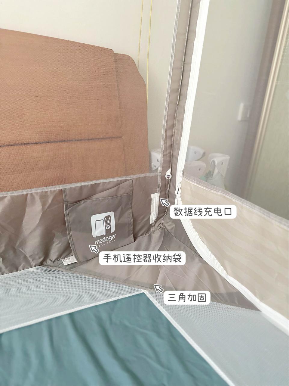 带娃睡觉防蚊子,宝宝外出防蚊推荐