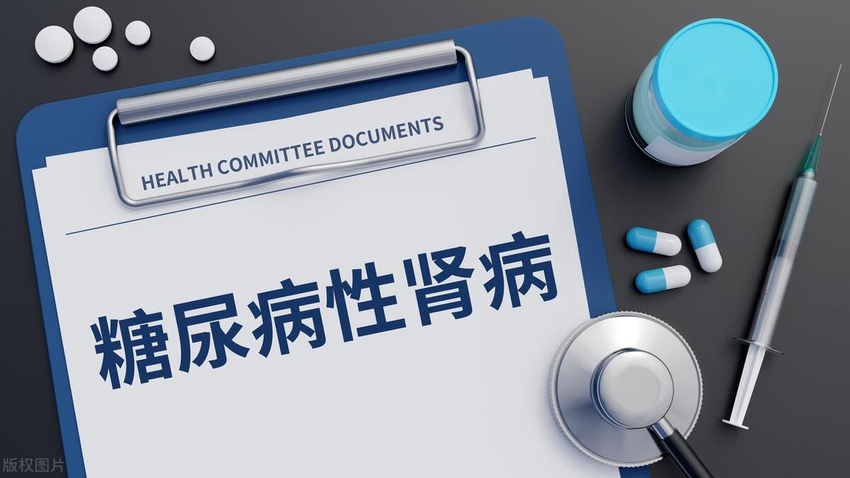 赵大爷检查发现肾脏里面有液体在流动,这竟和他患糖尿病有关