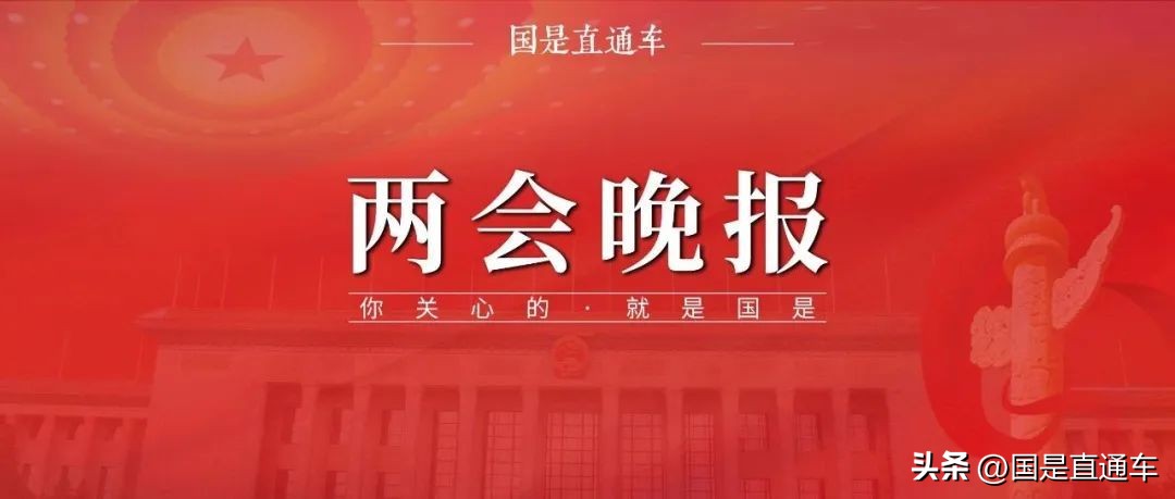 足球腐败整治,体育总局谈打击足球俱乐部腐败
