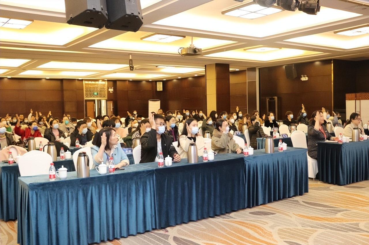 山东省基层卫生协会医学康复分会,中国中医手法与健康协会成立大会