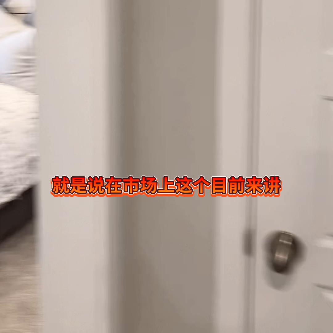 今天回答大家几个基本的问题！#现场实拍