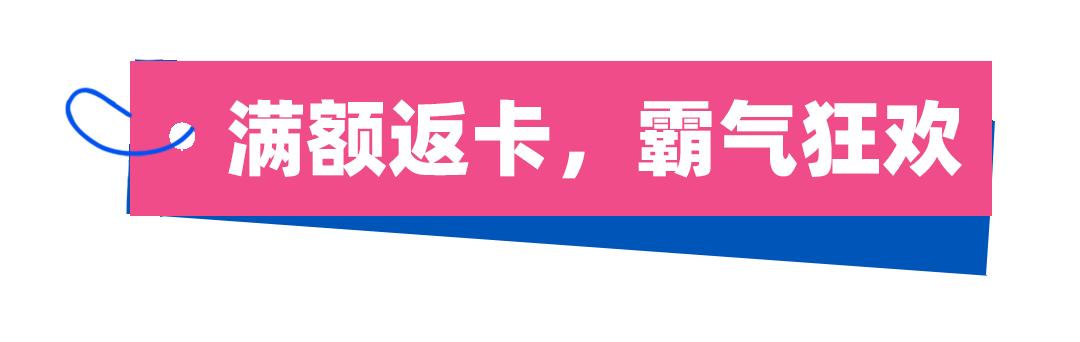 西安宜家特价产品,西安宜家荟聚会员礼包