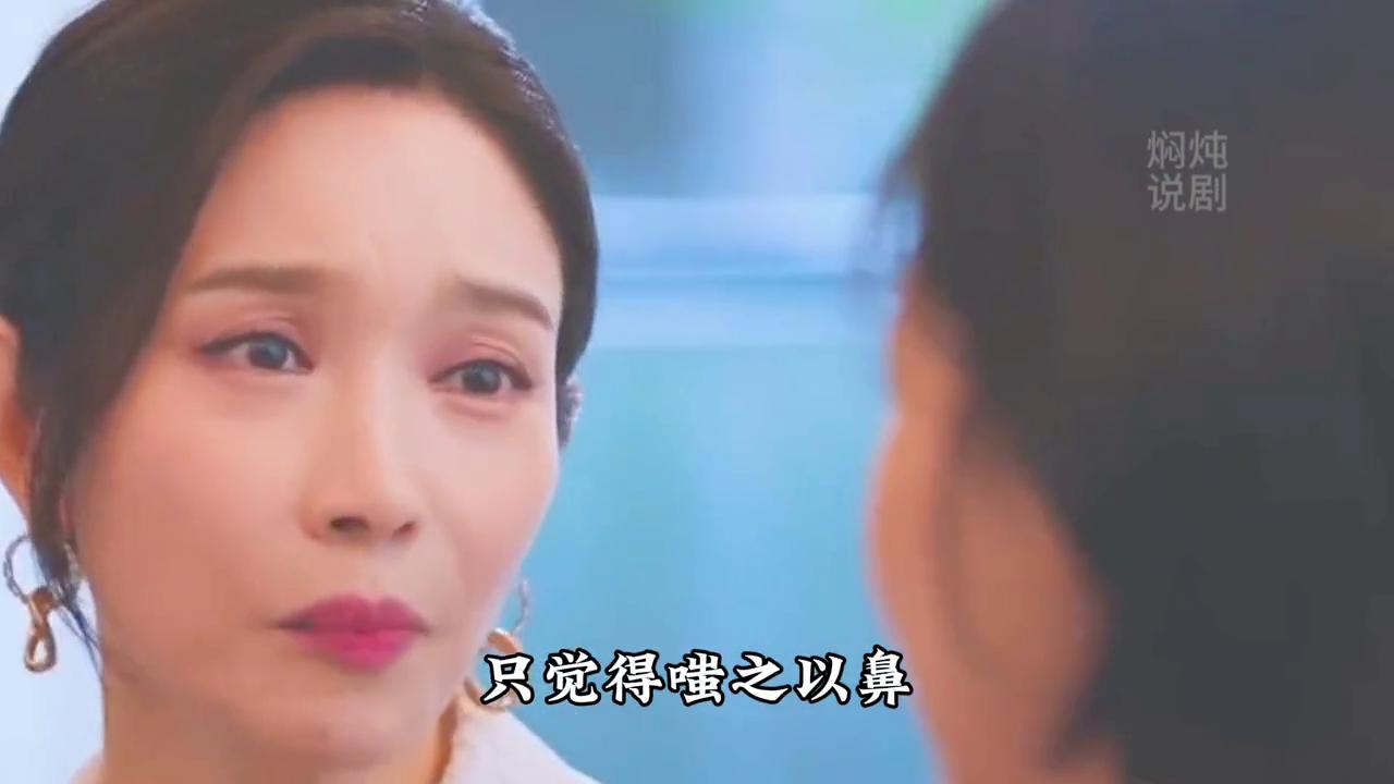 女人和男人开放后果如何我们先看看原因#