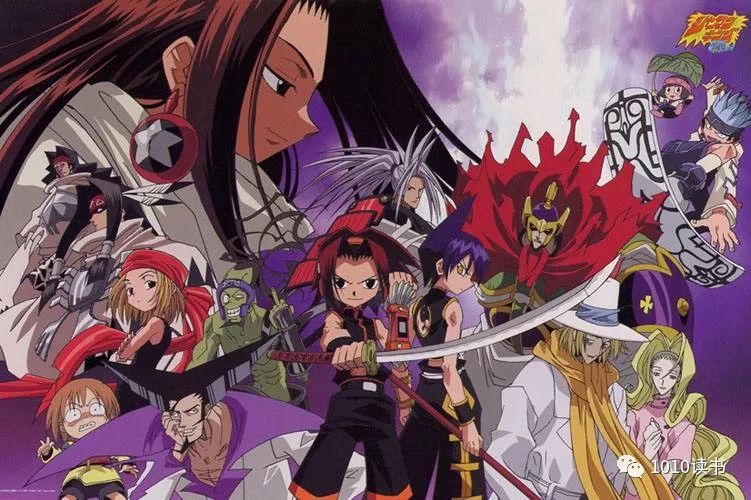 那些年我们一起看过的动漫,那些年我们一起看过的片