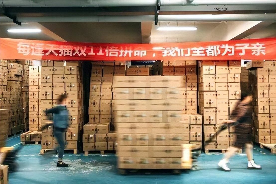 双11开门红战报,双11爆单倒计时