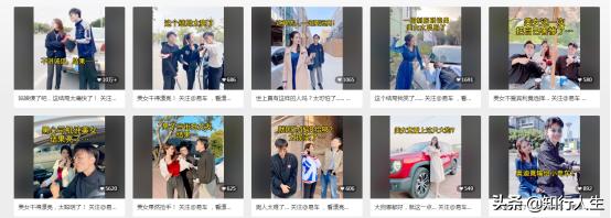 一个封面撑起10万点赞，易车网如何霸屏视频号品牌榜？