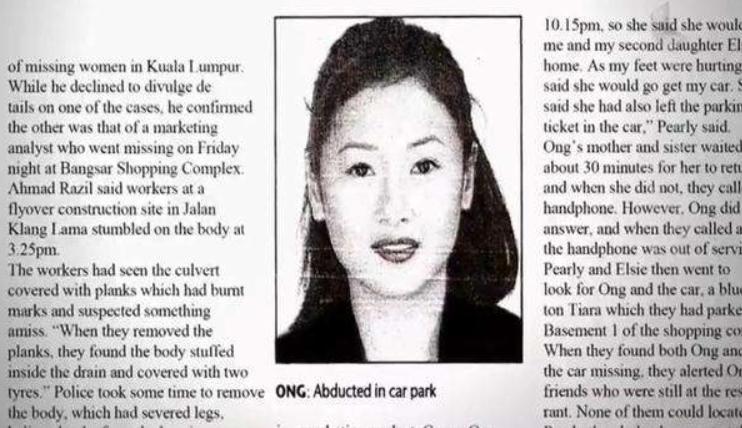 马来西亚华人王丽涓被害案,王丽娜遇害后续