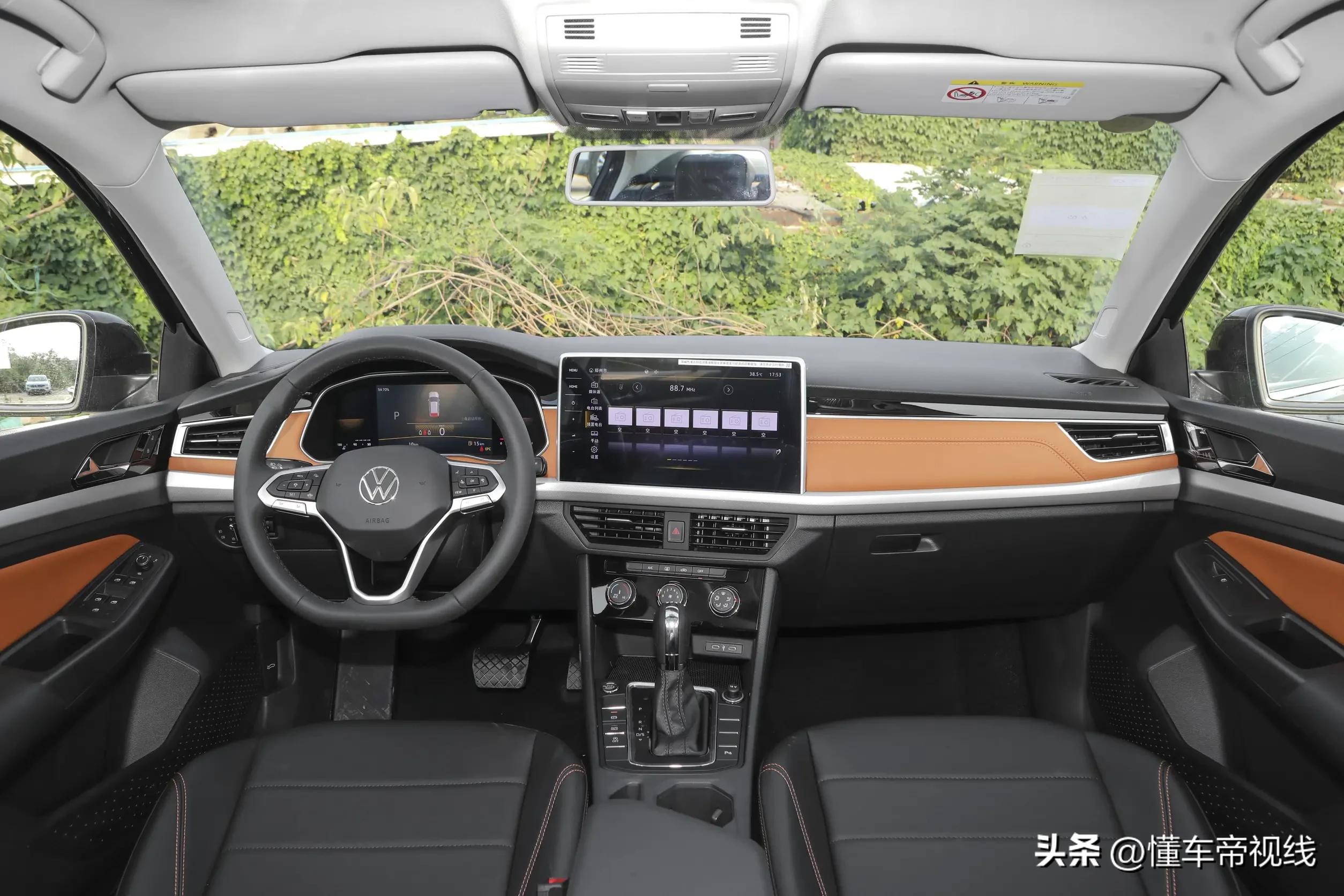 2020款全新宝来1.4t8月价格表,大众新宝来2023款图片及报价