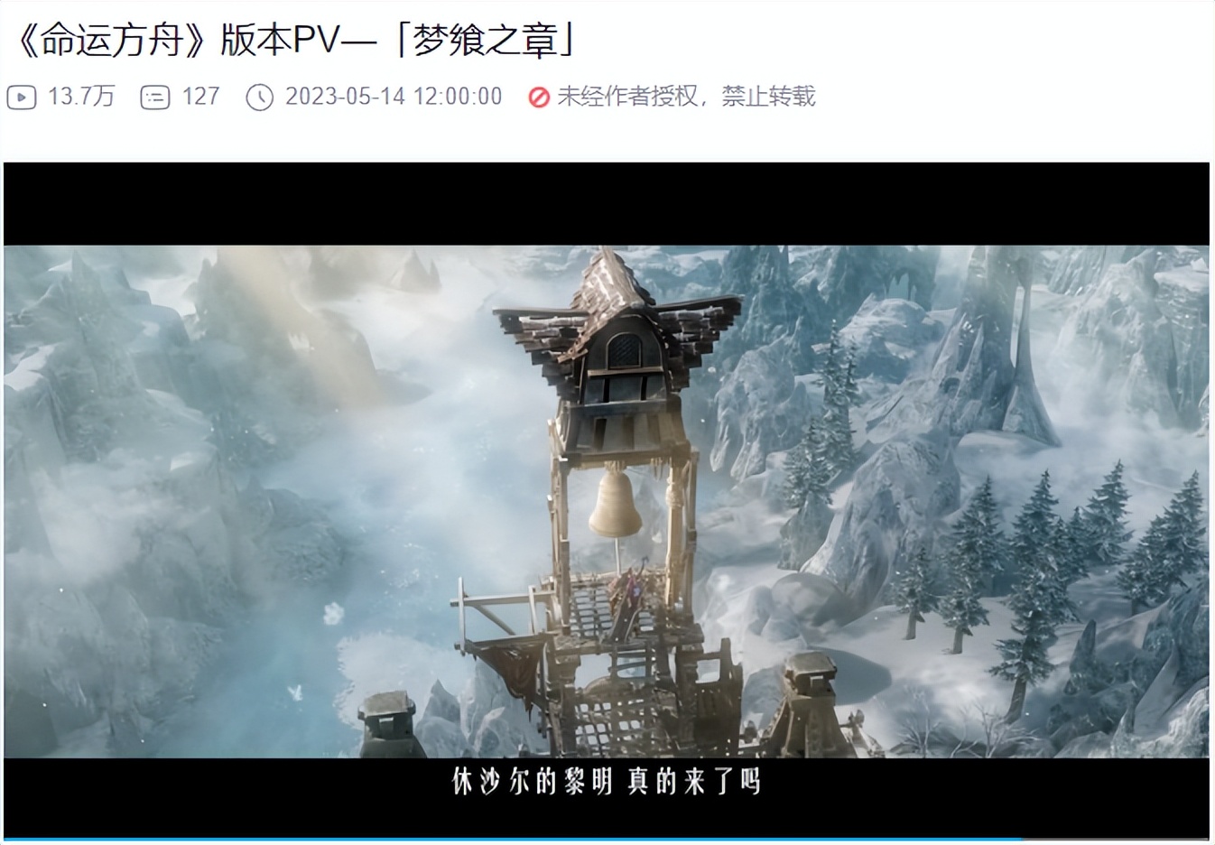 2022下半年mmo游戏大作,腾讯mmo游戏