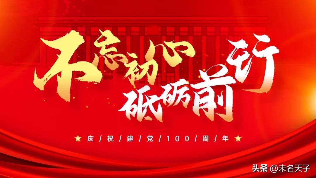 ppt古代字体高级感,ppt很常见的字体