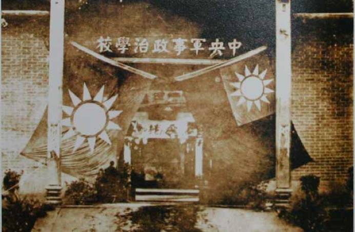 入党调查写自己的生父还是继父,一名大学生入党申请书1000字