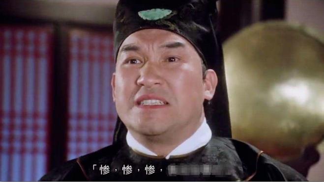 付费19元即可成为“福利群”VIP?小心掉坑