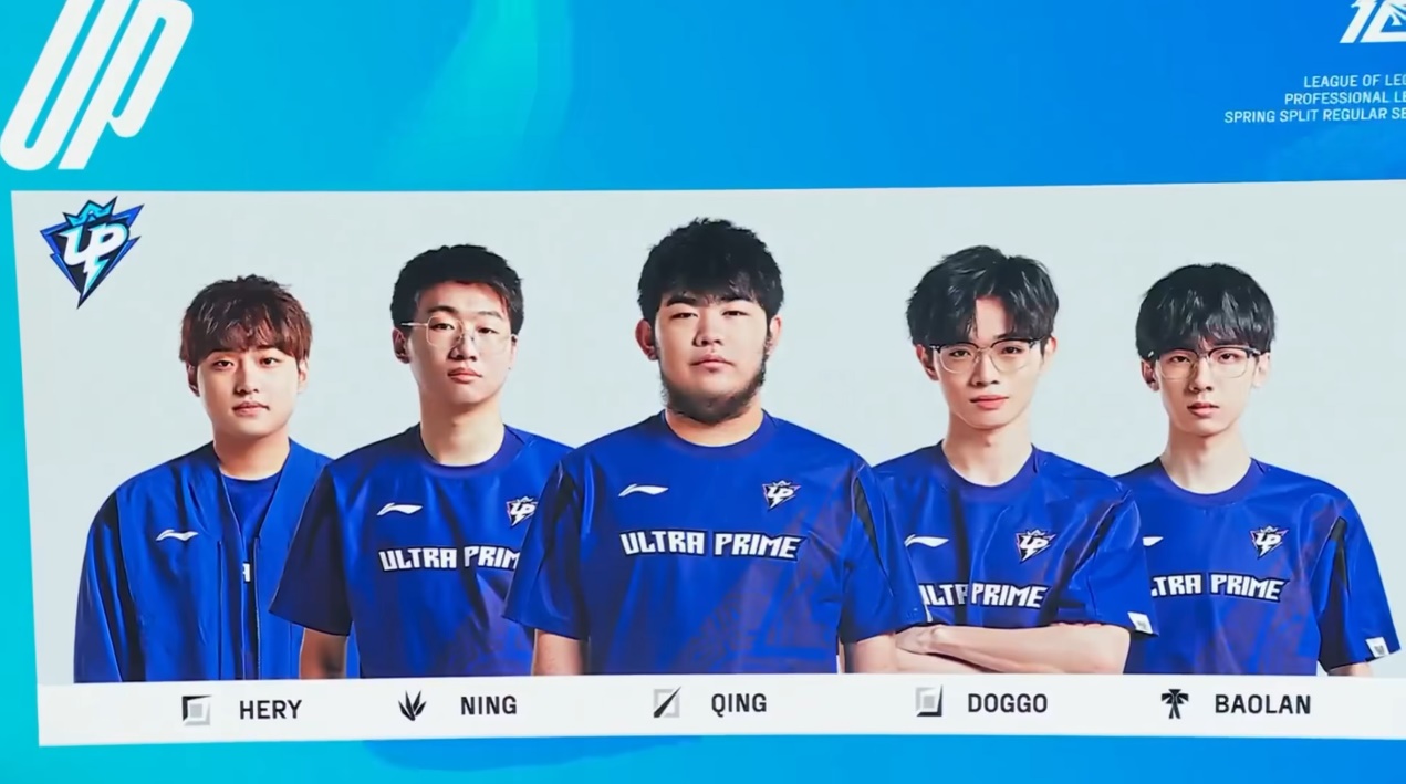 doggo赛后采访uzi,为uzi打抱不平的主播