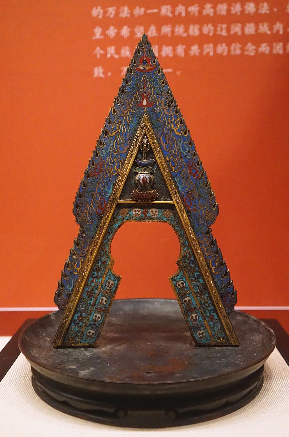 夏日炎炎，学康熙乾隆爷孙上越秀山避暑去