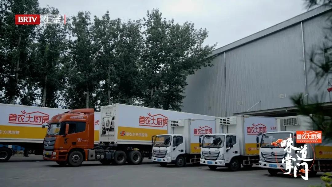 味道掌门烤鸭,味道掌门卤煮