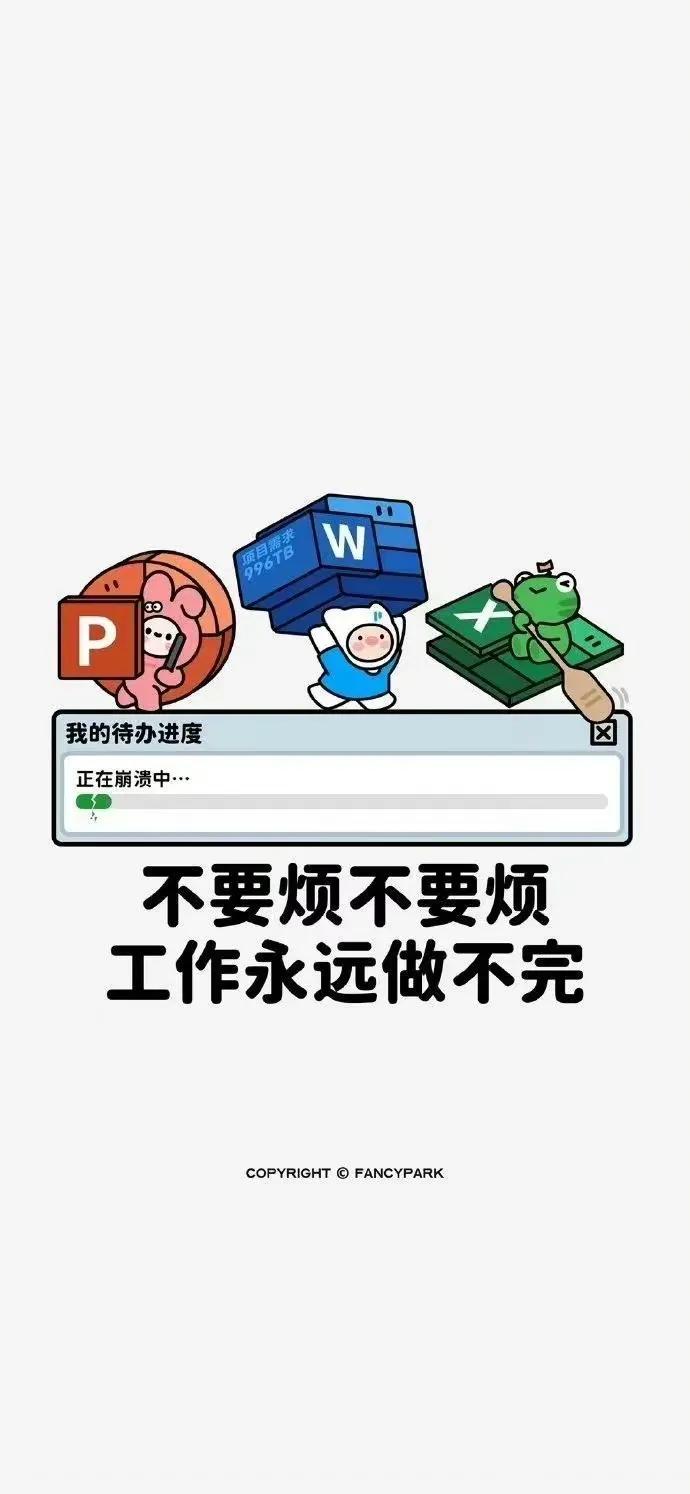 钱从四面八方来头像壁纸,钱从四面八方来壁纸朋友圈背景