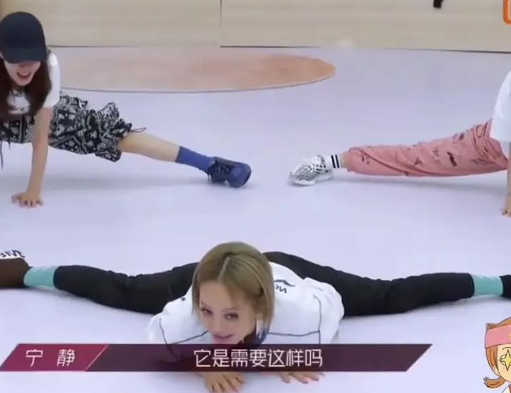 孙俪女儿海边腾空一字马,明星都爱的这个动作到底有啥好处?