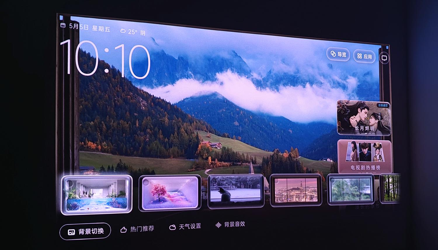 为什么说坚果n1是卧室投影仪,坚果n15.6米投影