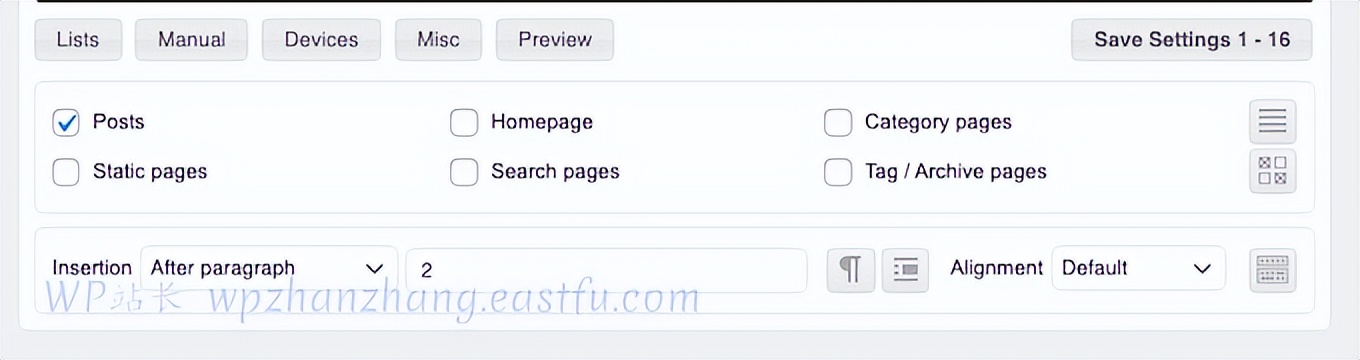 wordpress添加网站内容,wordpress文章后加入广告