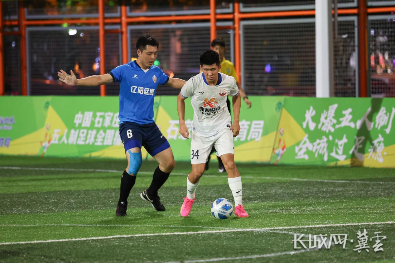 中国石家庄五人制足球擂台赛,中国石家庄五人制足球全国擂台赛