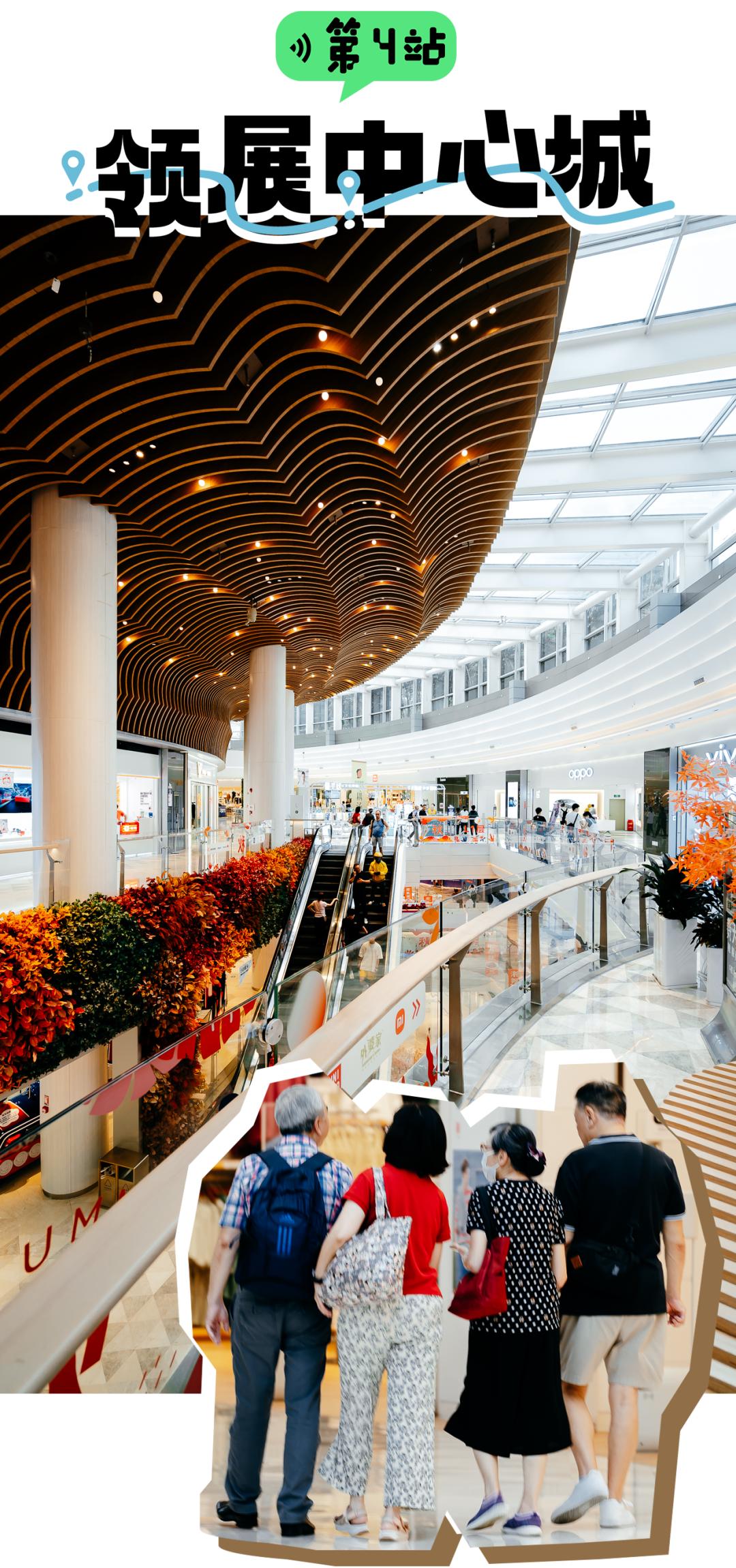 深圳香港一日游攻略带小孩老人,香港来深圳旅游攻略