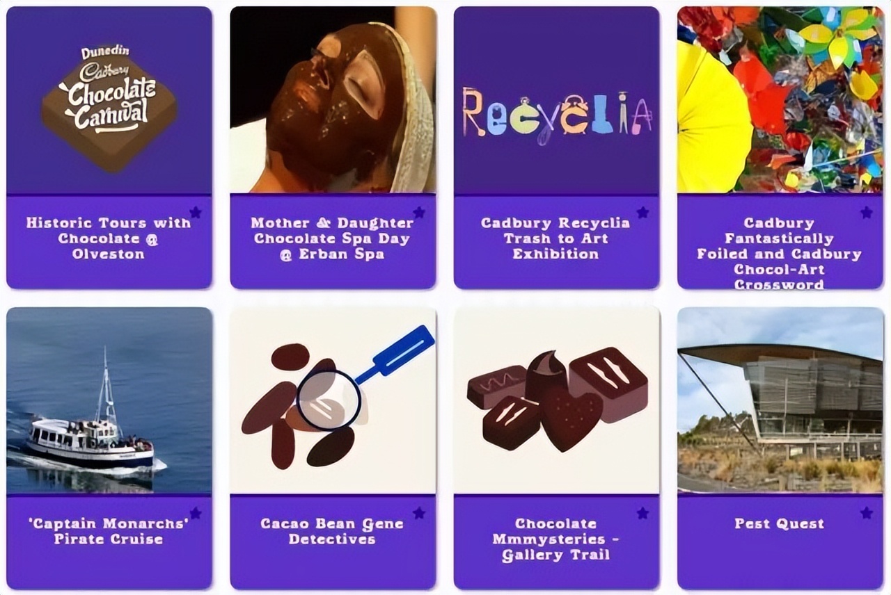 新西兰吉百利巧克力工厂,新西兰吉百利巧克力