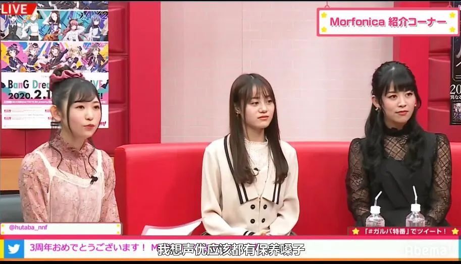 日本声优配音撒娇,日本声优京都念慈庵