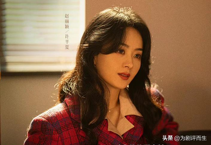 爱奇艺风吹半夏今天还播吗,风吹半夏后有什么新电视剧