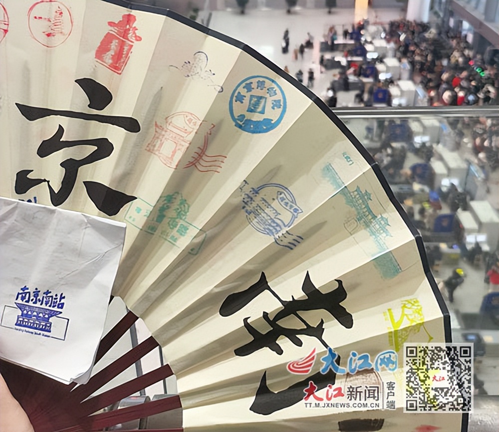把南昌“印”在心里！为了这个套章去了趟南昌