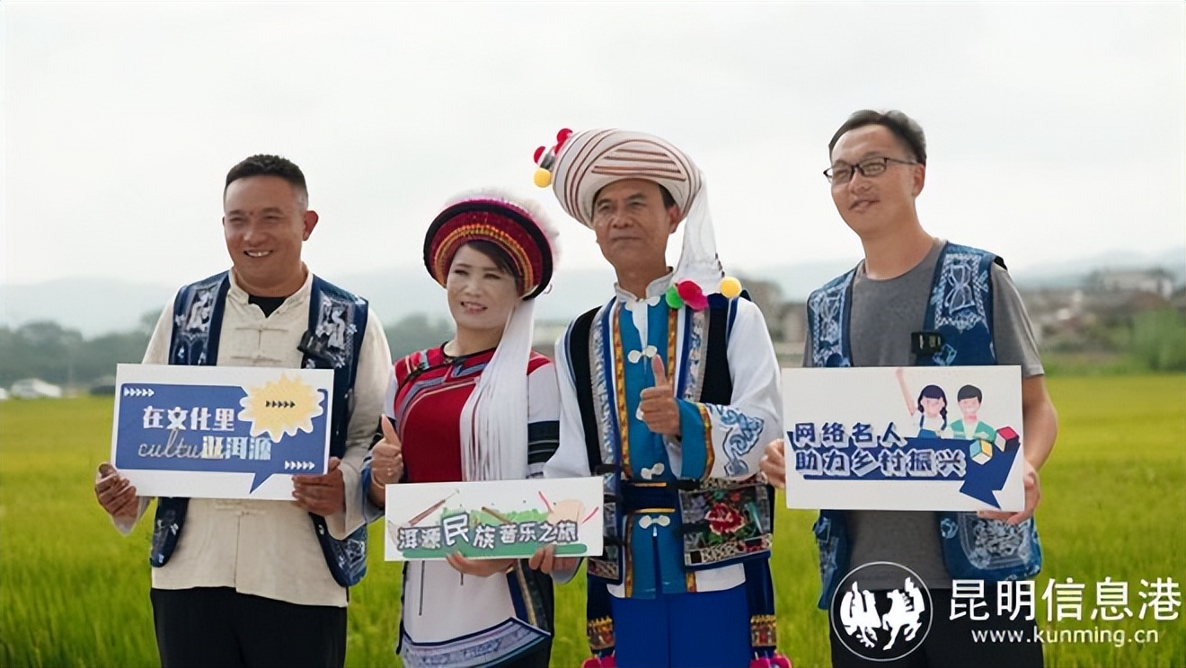 在文化里逛洱源,在文化渗透中感受中华文化之美