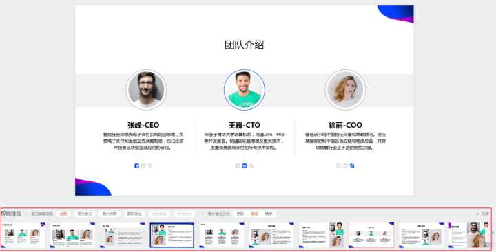 12款让人直呼“黑科技”的神仙工具，震惊的我天灵盖发麻