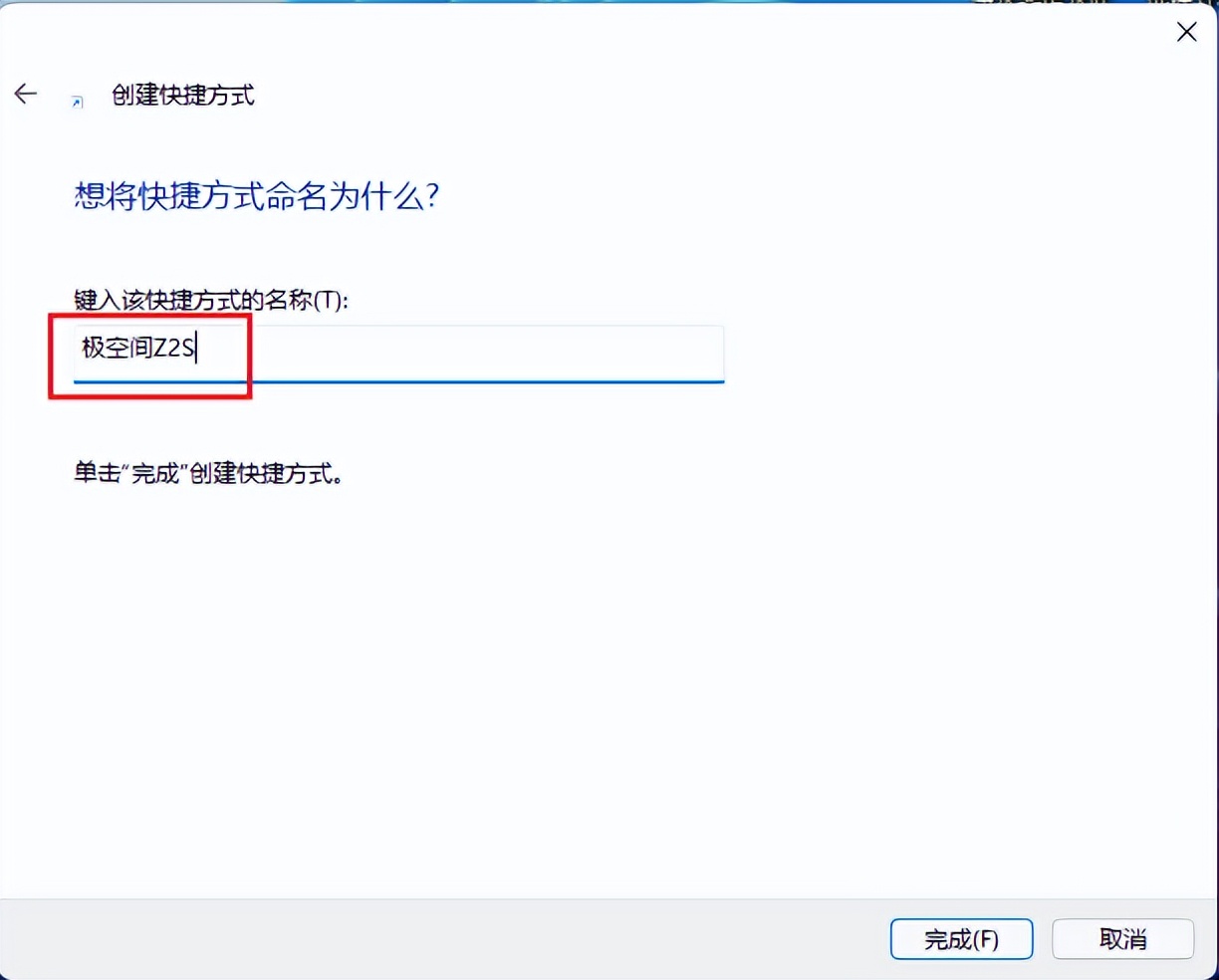 鏋佺┖闂磟2snas姣旇緝,鏋佺┖闂磟2s鏀筺as