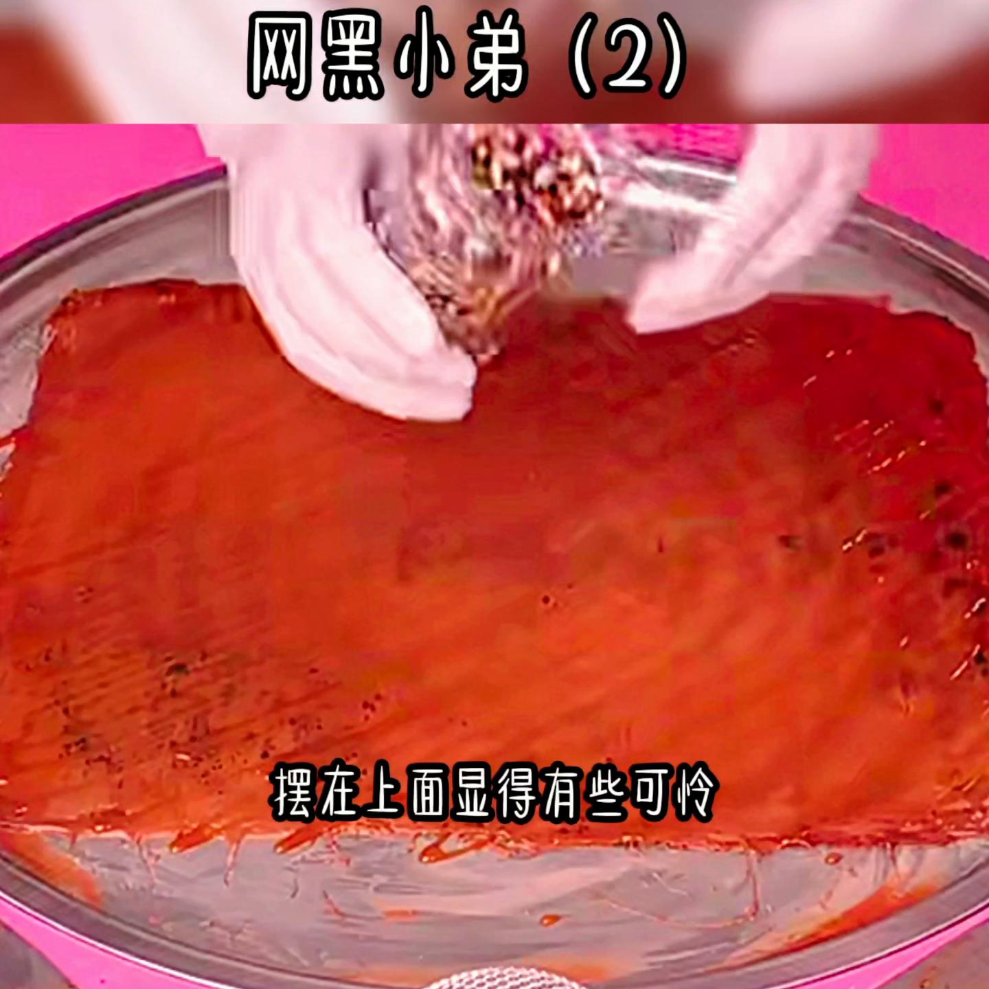 📖名：网黑小弟（2）更新#爽到停不下来