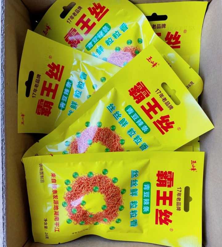 推荐几款比较便宜还好吃的零食,宿舍零食推荐便宜量大