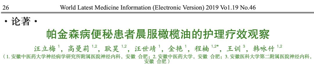 星巴克最畅销的一款咖啡,星巴克咖啡最新款