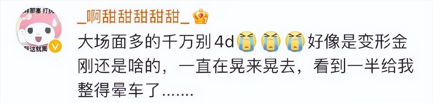 战狼2这个电影是不是真实战争,战狼2是不是根据真实事件改编