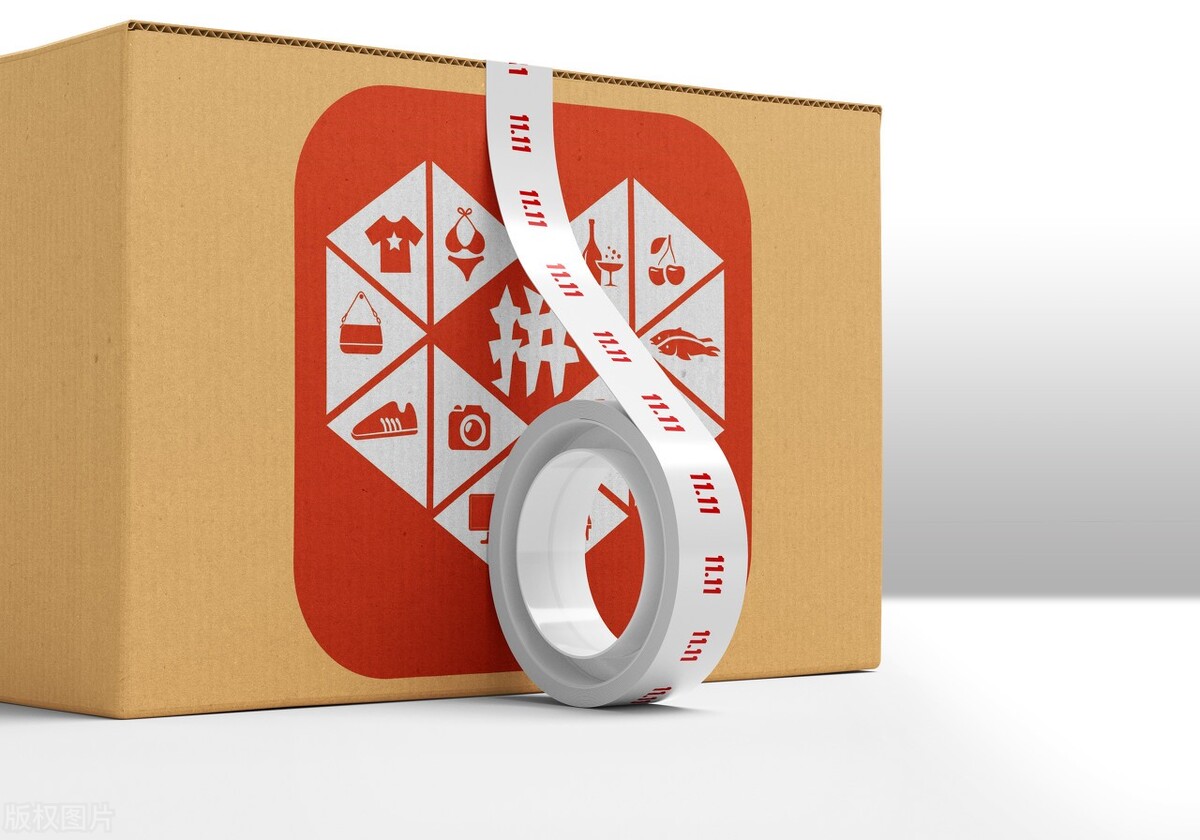 外贸跨境电商哪个平台好,跨境外贸电商哪类商品最好卖