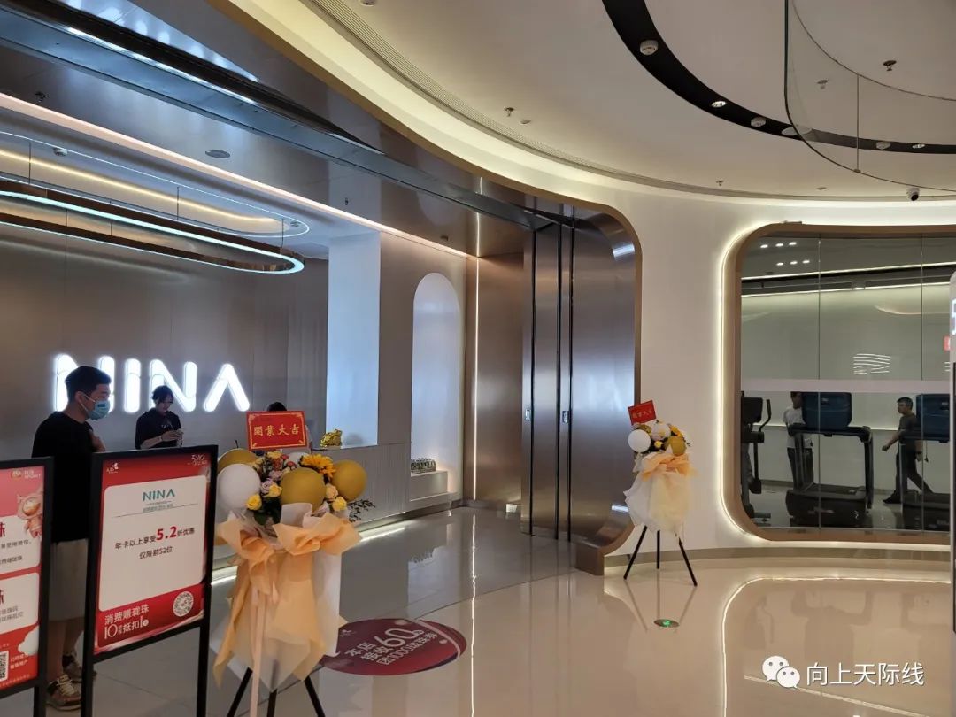 长沙芙蓉龙湖天街2023年开业,龙湖长沙芙蓉天街520全城独享