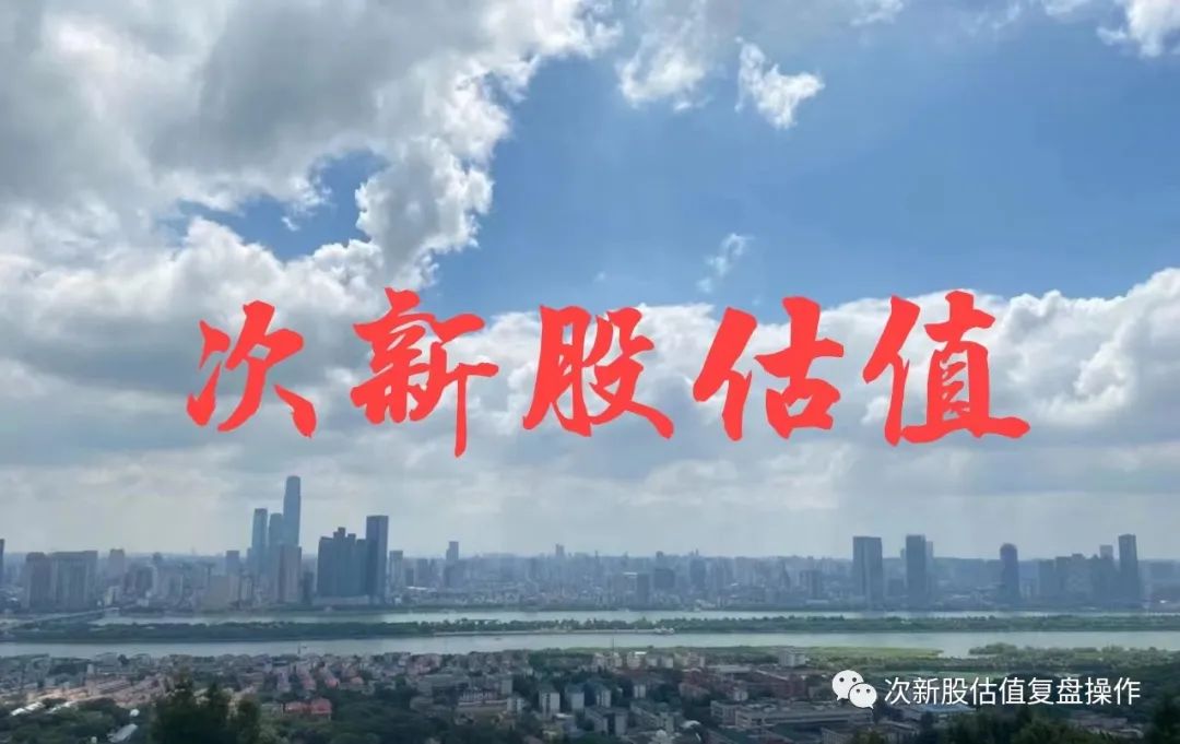 001283豪鹏科技的市盈率,001283豪鹏科技是做什么的