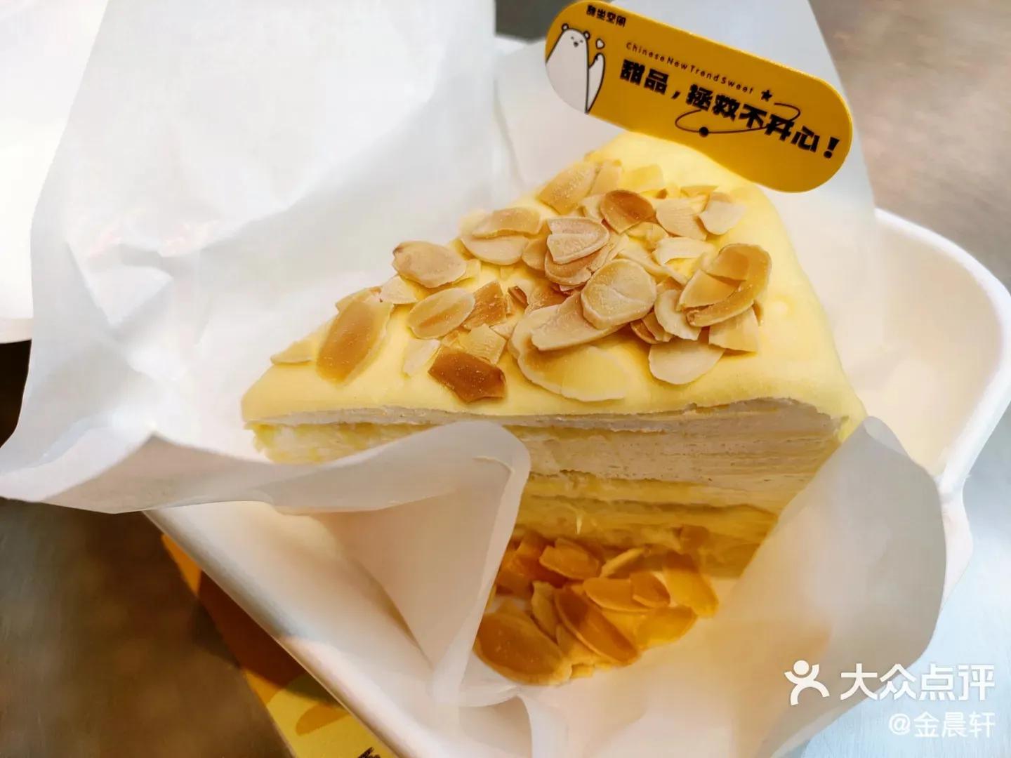 长沙旅游攻略探店,长沙吃货旅游攻略